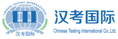 Chinese Testing International